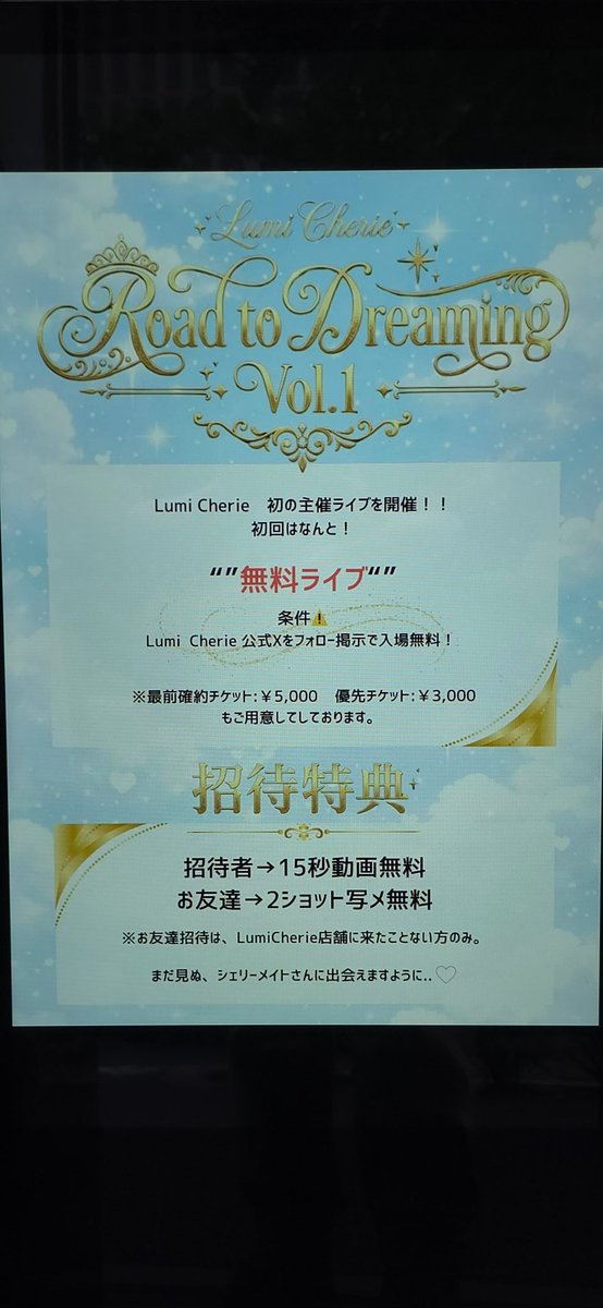 ハンメー tweet media