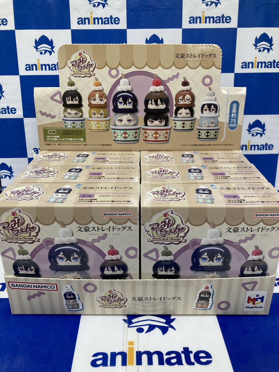 animatefuse's tweet image. 『文豪ストレイドッグス』
🔹つみちぇん
本日入荷しましたフセ🌟
#bungosd