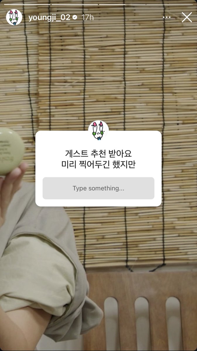 PSH CHARTS tweet media