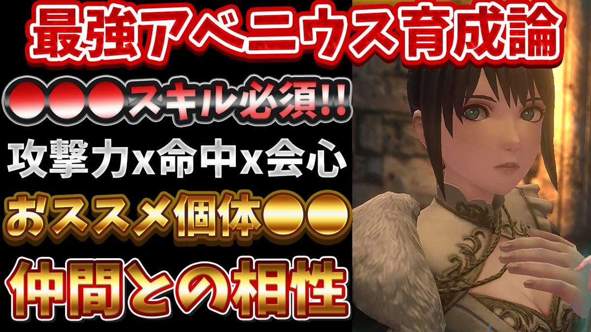 オッケイドラチャンネル tweet media