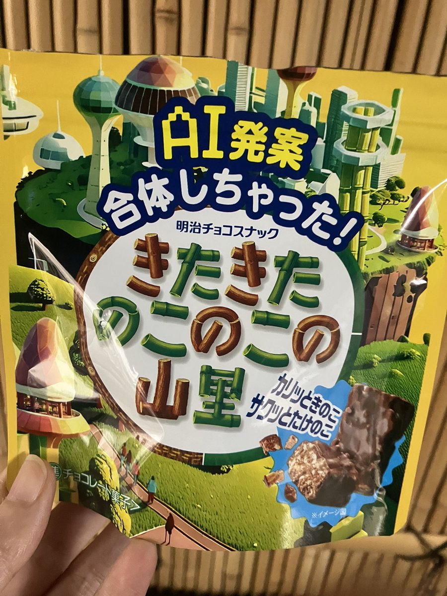 アニ子(≡・x・≡) tweet media