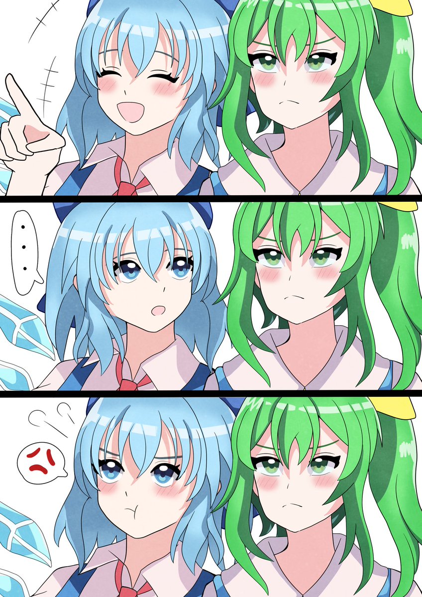 メヘメヘ tweet media
