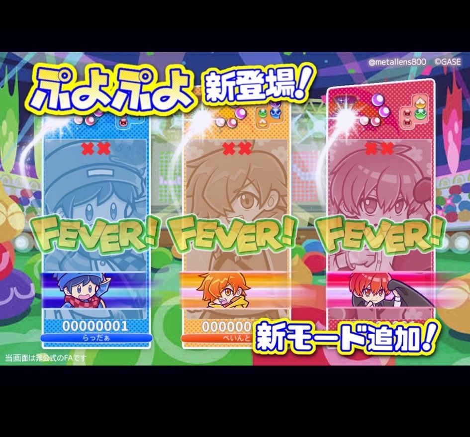 だぶるれんず（久しぶりだな） tweet media