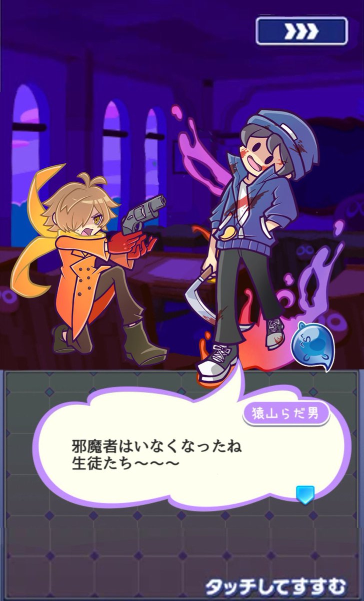 だぶるれんず（久しぶりだな） tweet media