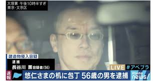 寒がり tweet media