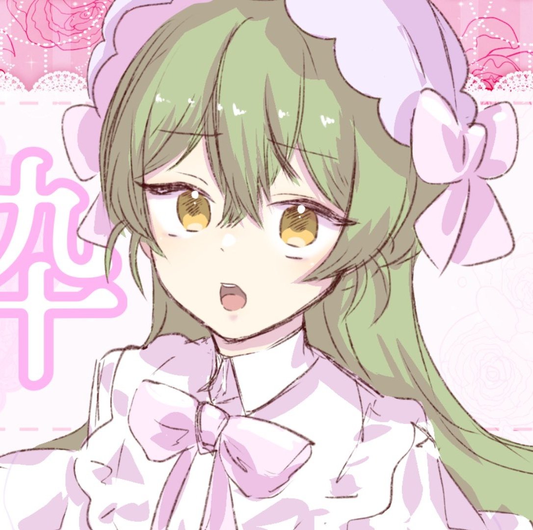 兎巳ぷおき【⚠️現在返信激遅マン】 tweet media