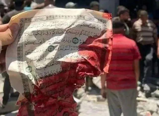 MuslimMatters tweet media