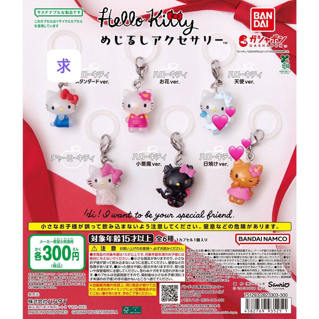 구모☁️ tweet media