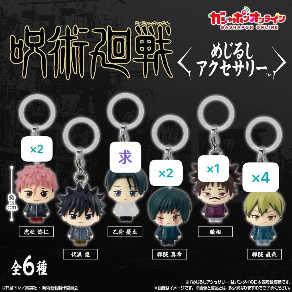 구모☁️ tweet media