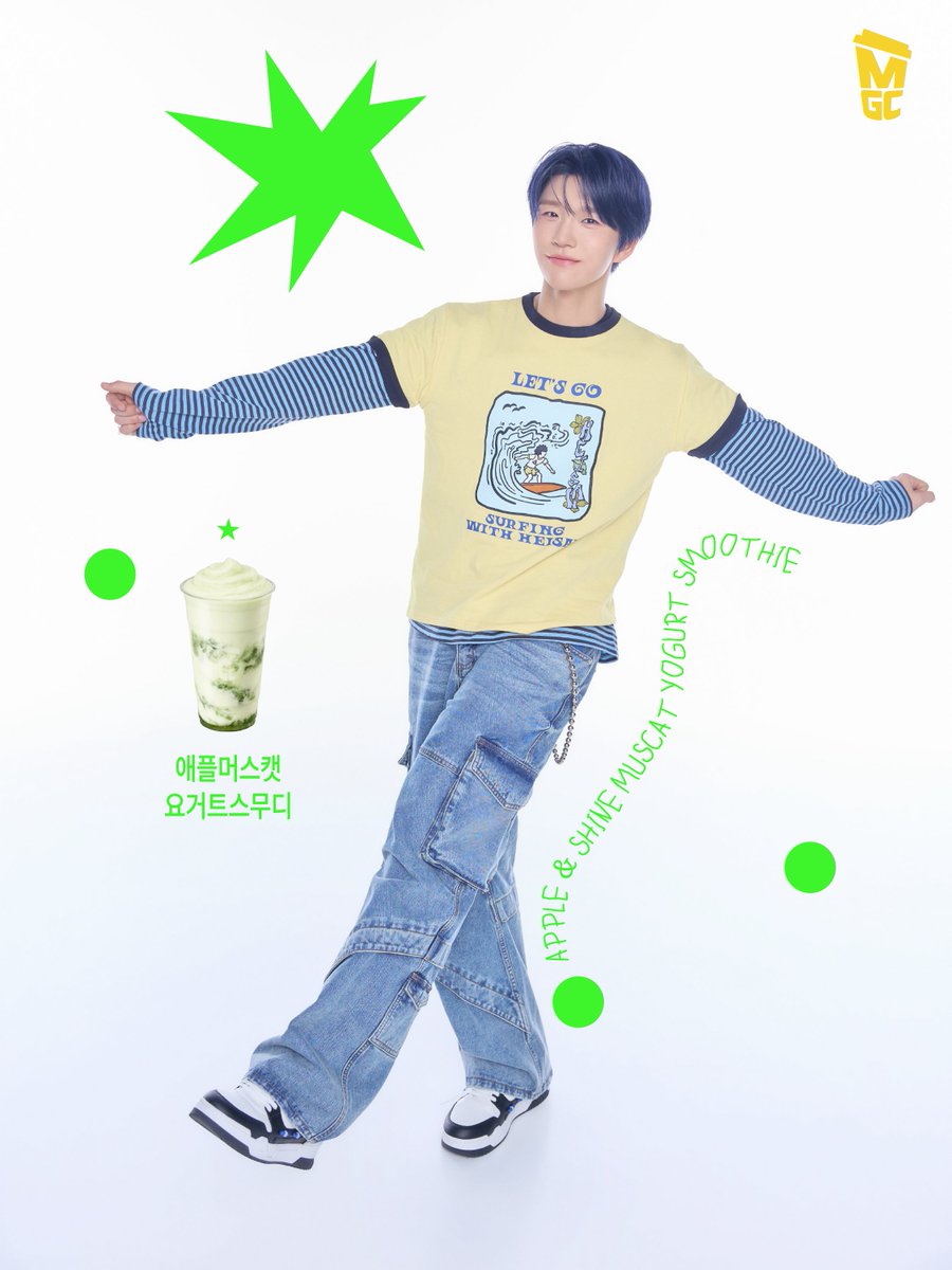 엠쥐씨 tweet media