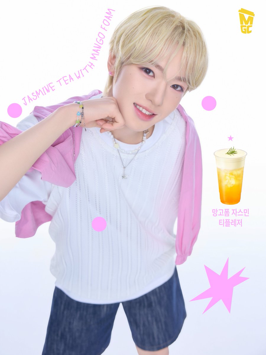 엠쥐씨 tweet media