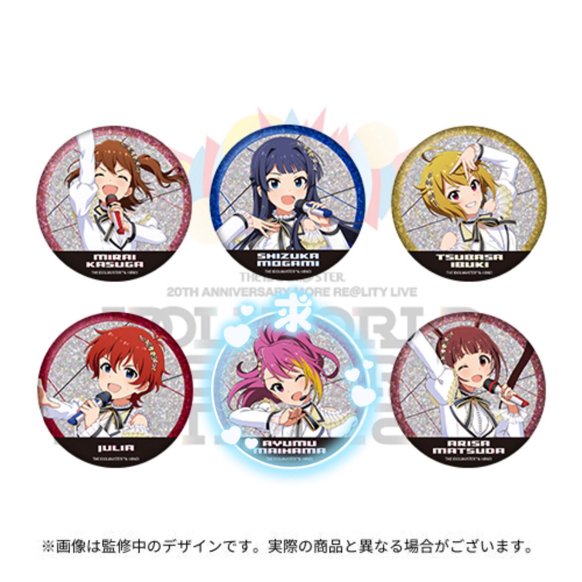 ひじき@取引用 tweet media