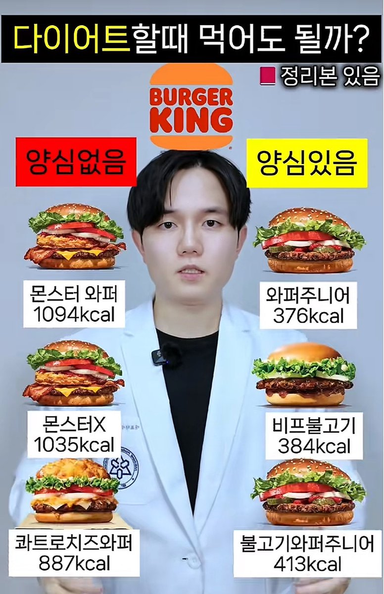 영리_Younglee tweet media