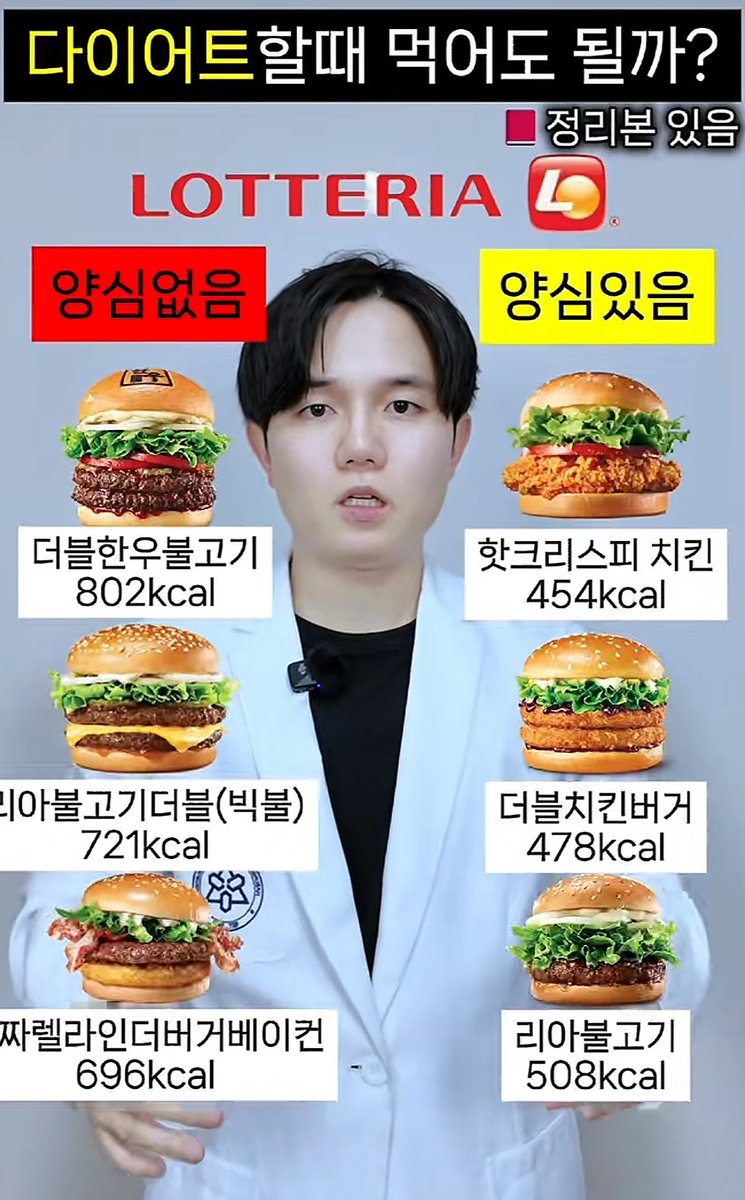 영리_Younglee tweet media