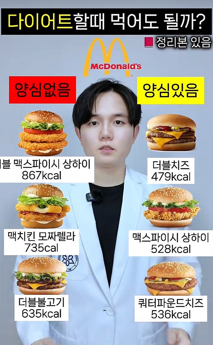 영리_Younglee tweet media