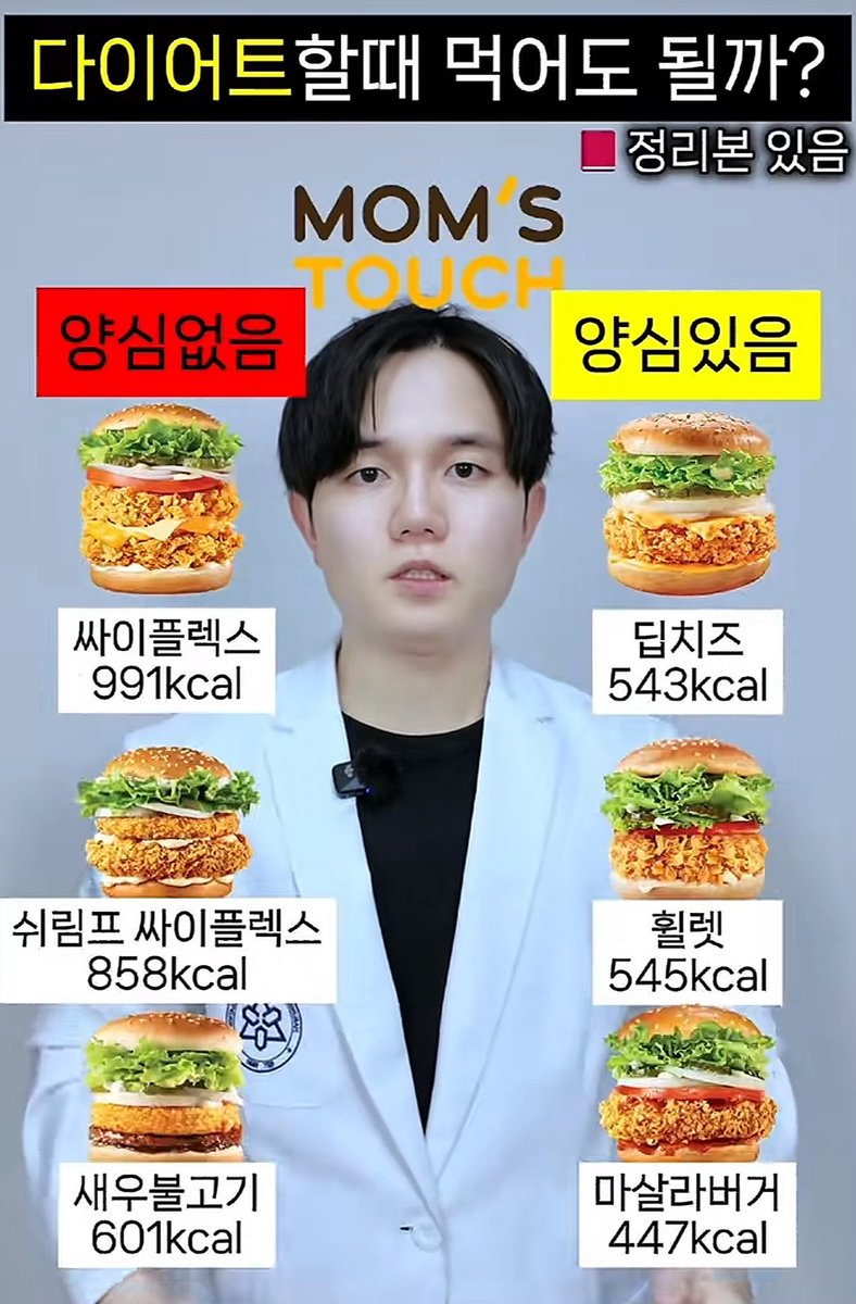 영리_Younglee tweet media