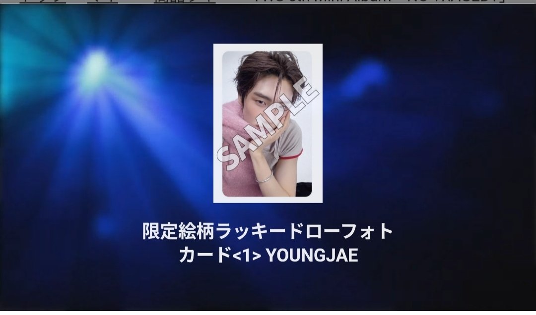 ぷうにゃん tweet media