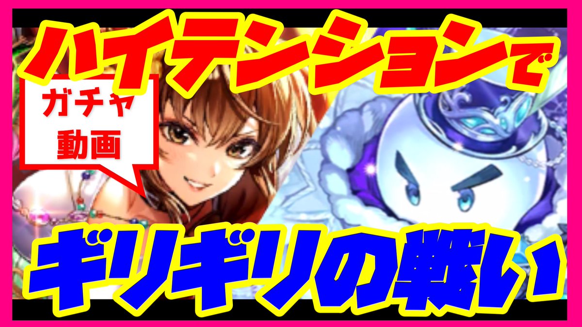 くんちゃんねる! tweet media