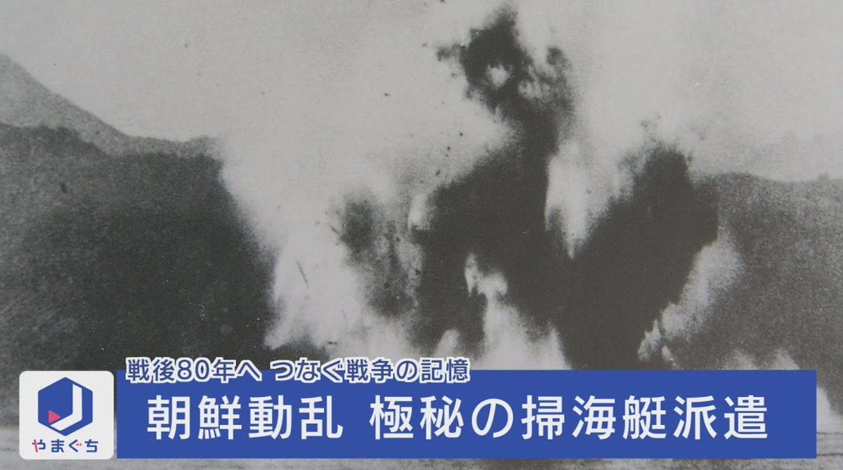 ナユタ🇯🇵🍊 tweet media