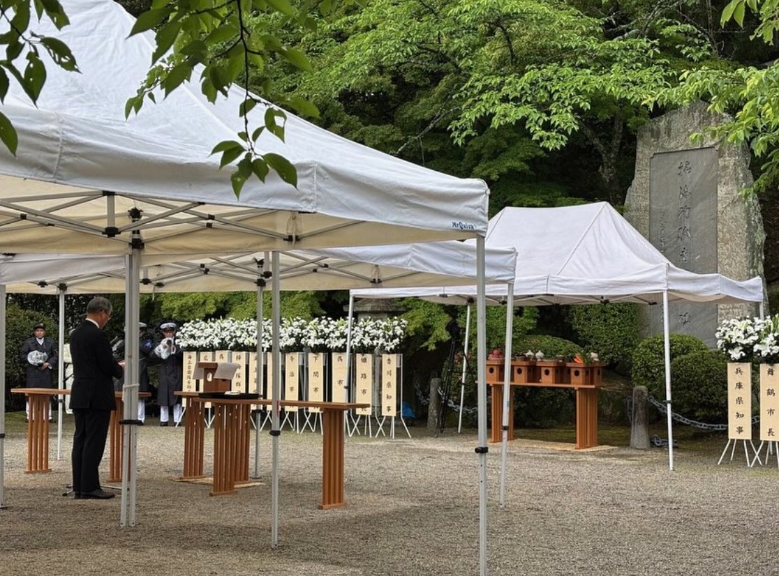 ナユタ🇯🇵🍊 tweet media