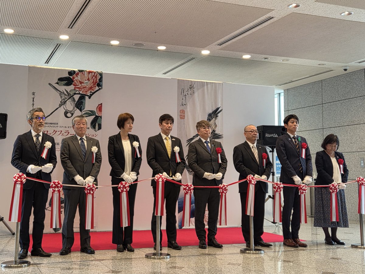 ＫＲＹ山口放送イベント【公式】 tweet media