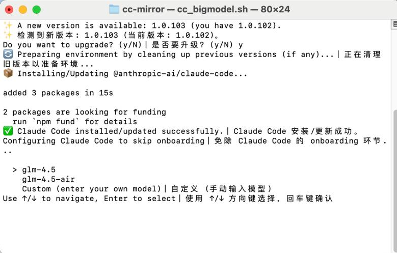 LDjwgNB2f81406's tweet image. Claude Code Gadget Development Practical Training Camp - Introductory Course
这里获取链接：pan.quark.cn/s/3ad9b5e57c7a…
提取码：6bRq#LearningResources #Tutorials