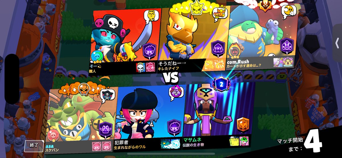 大久保チャンネル tweet media