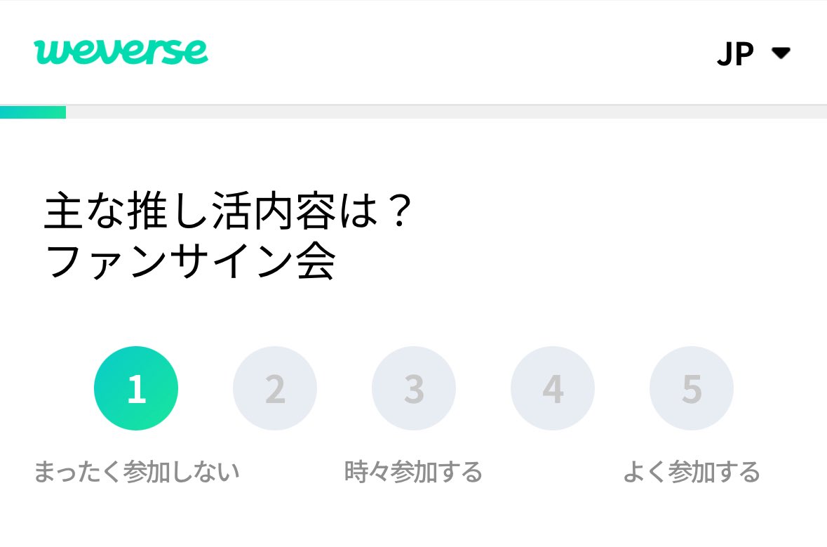 あゆ︎¨̮♡💍 tweet media