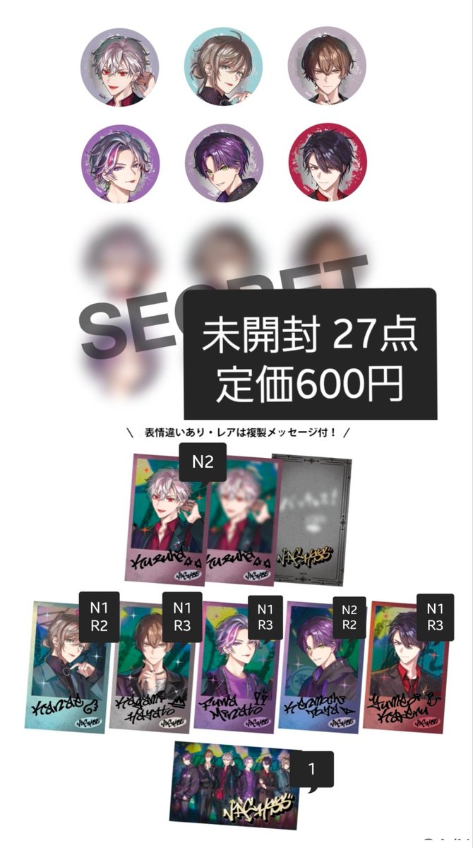 あおい tweet media