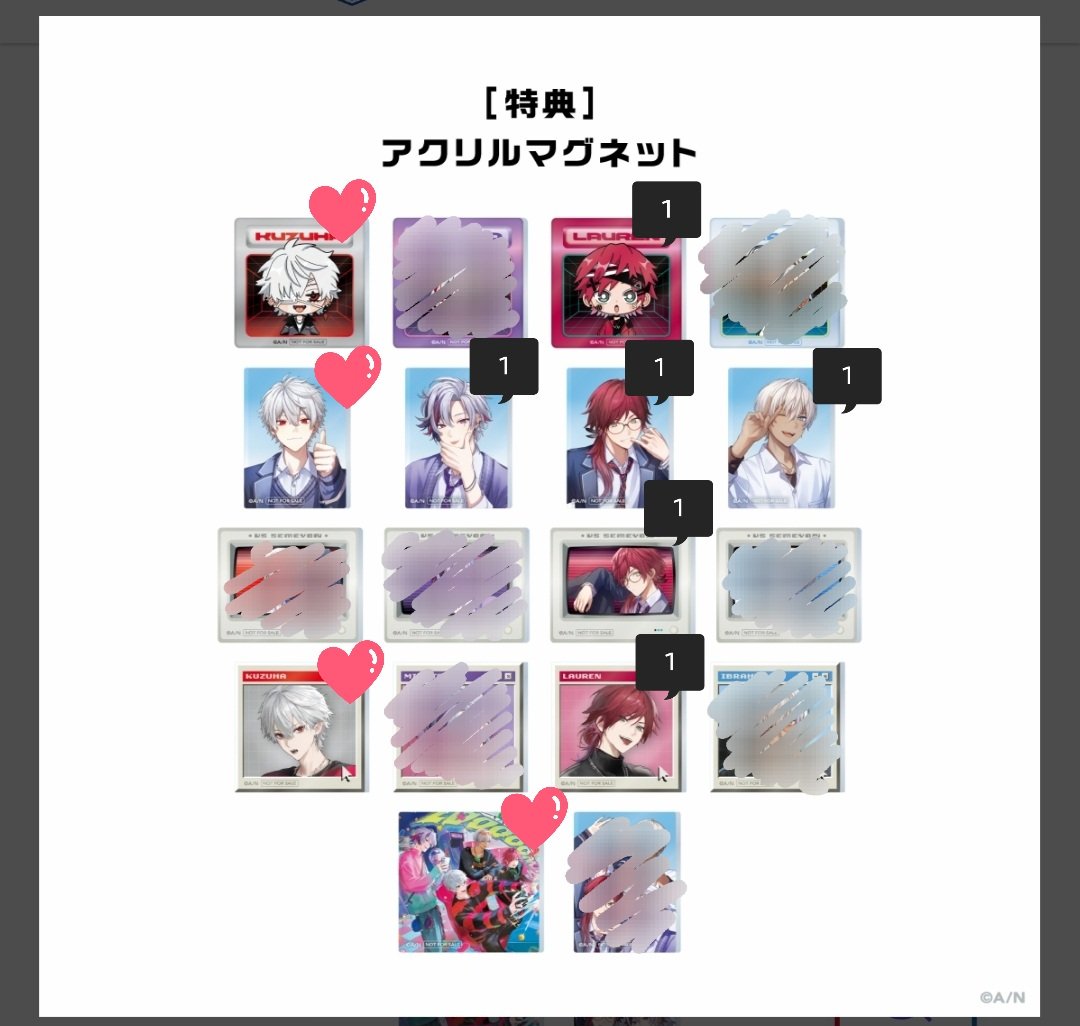 あおい tweet media