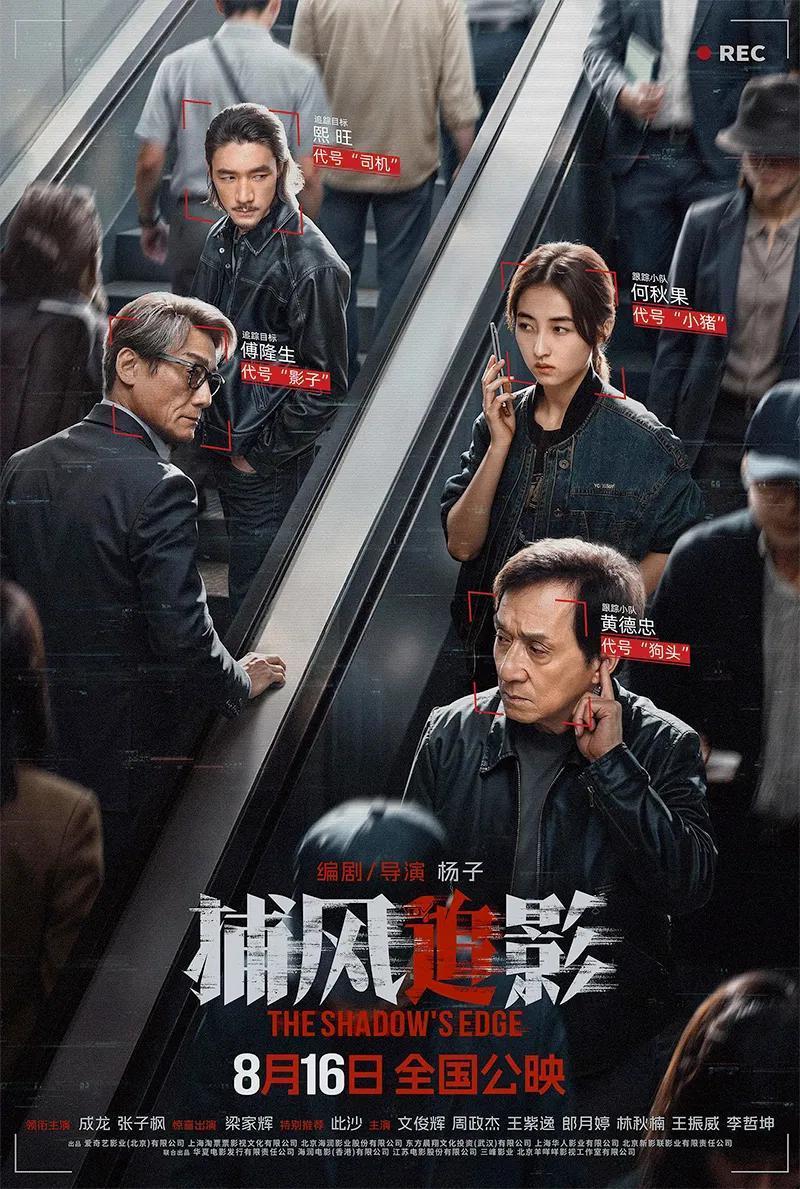 Javi Ocaña 🎬 tweet media