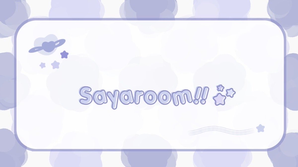 🥛 ˊ˗ tweet media