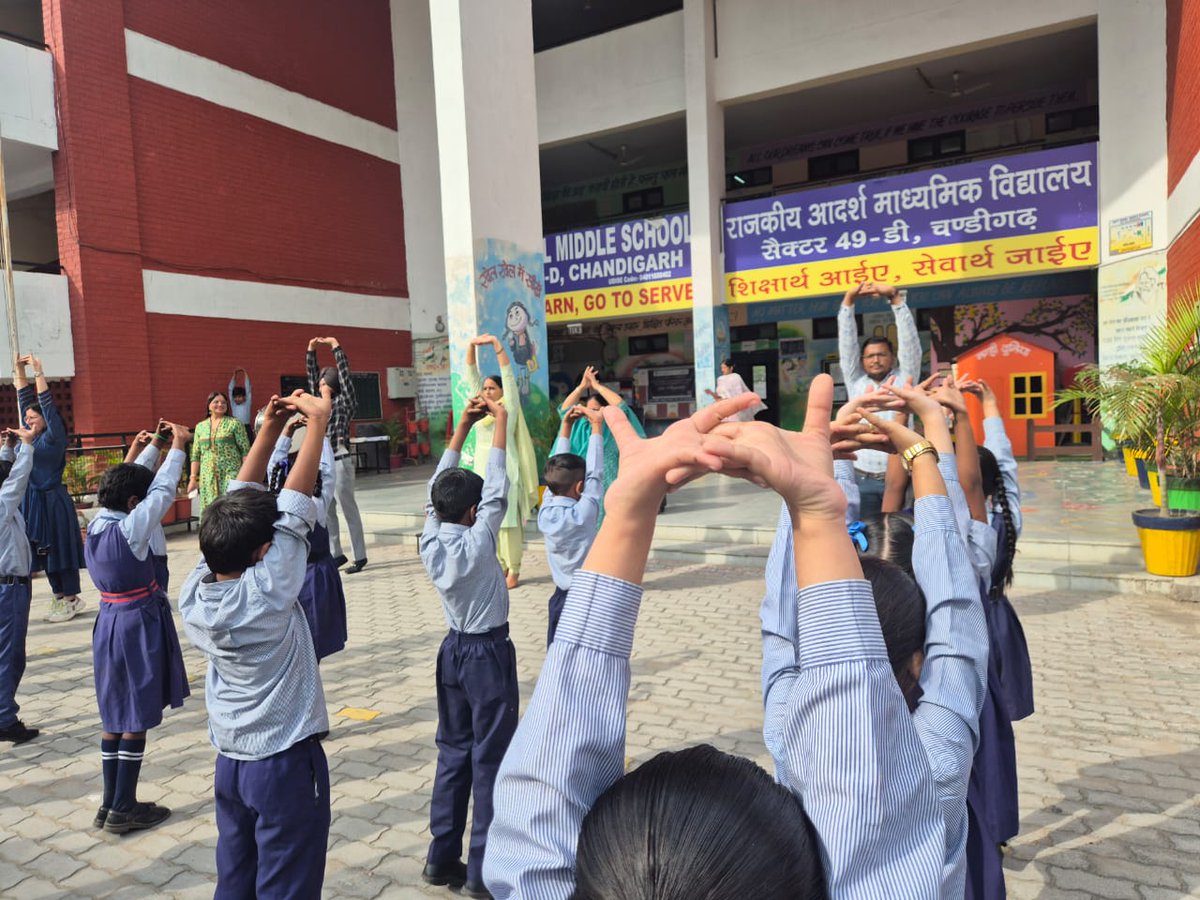 Govt Model Middle School 49D Chandigarh tweet media