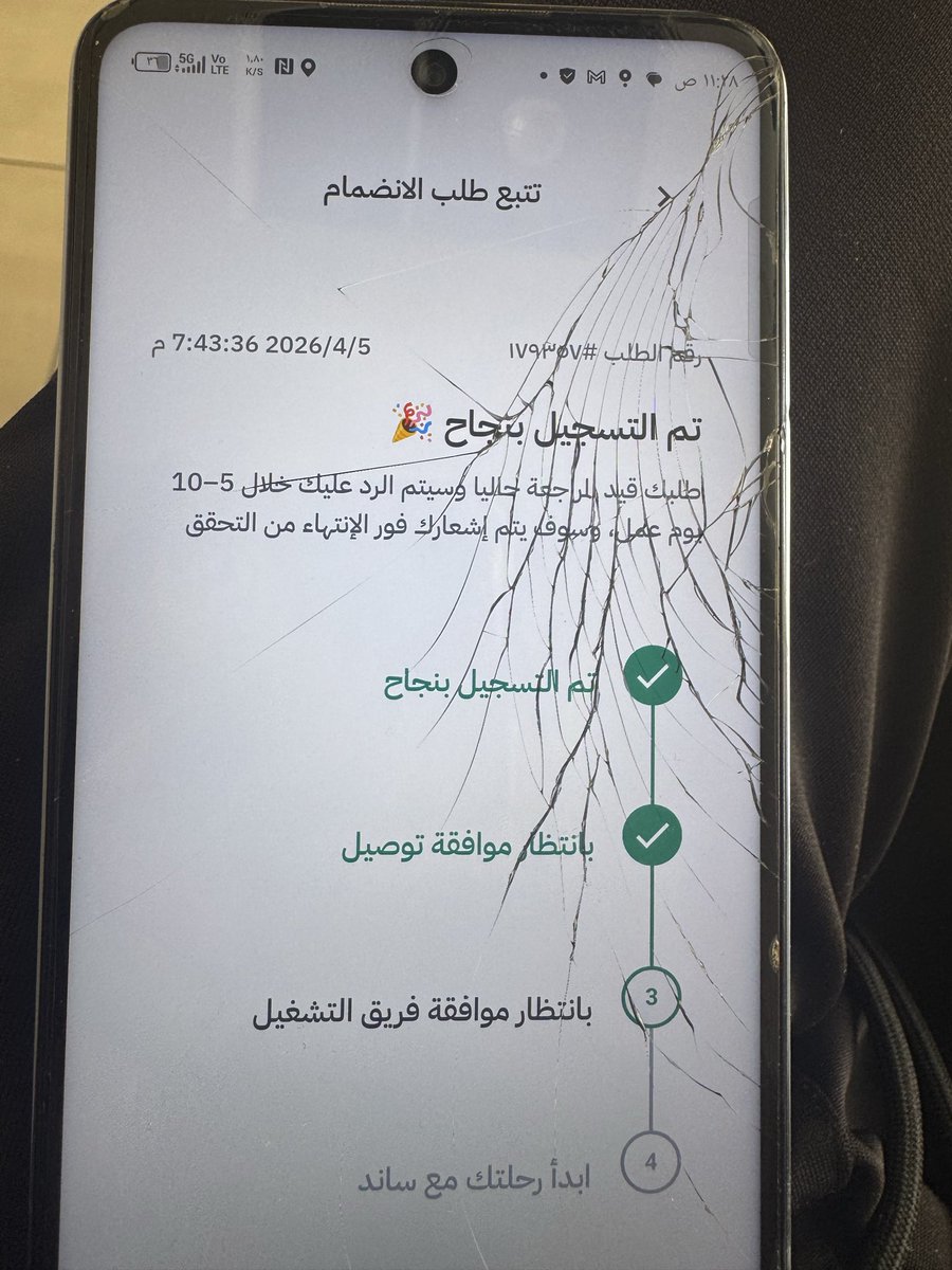 almeshel337's tweet photo. @JahezApp تم التسجيل ولي اكثر من 10 أيام وما تم القبول https://t.co/VId5AyqTJS