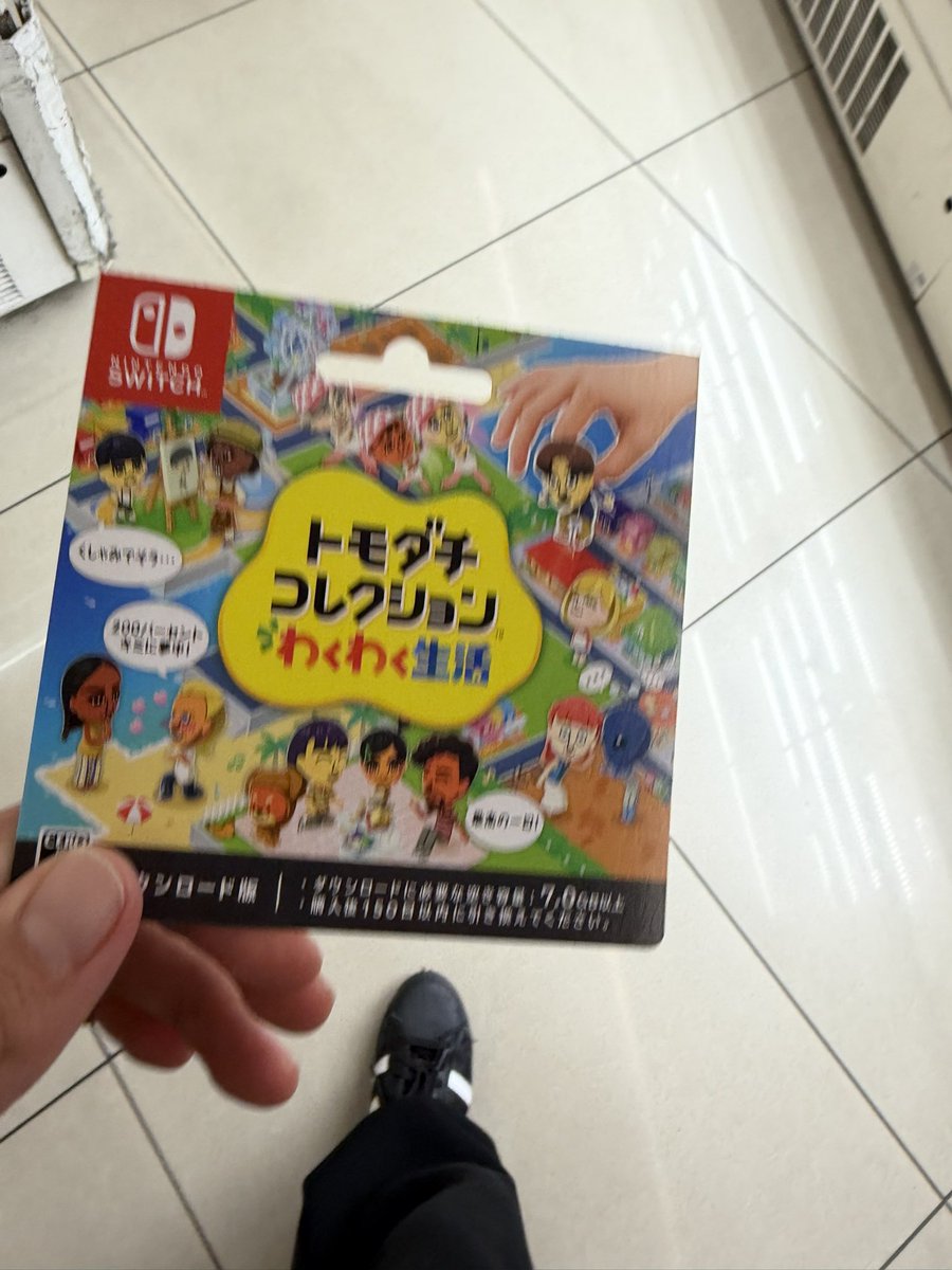 そーし tweet media