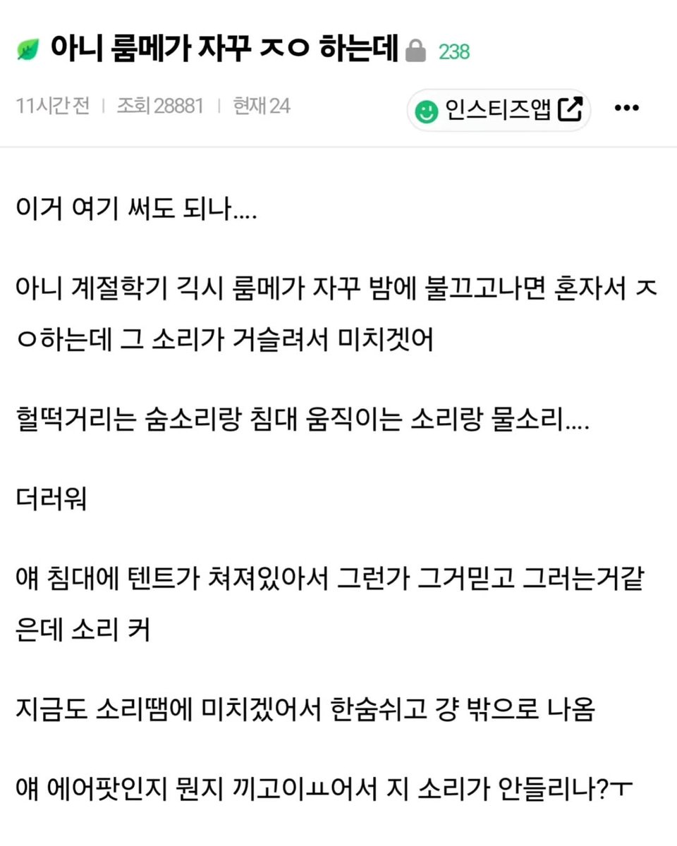 무신사 tweet media