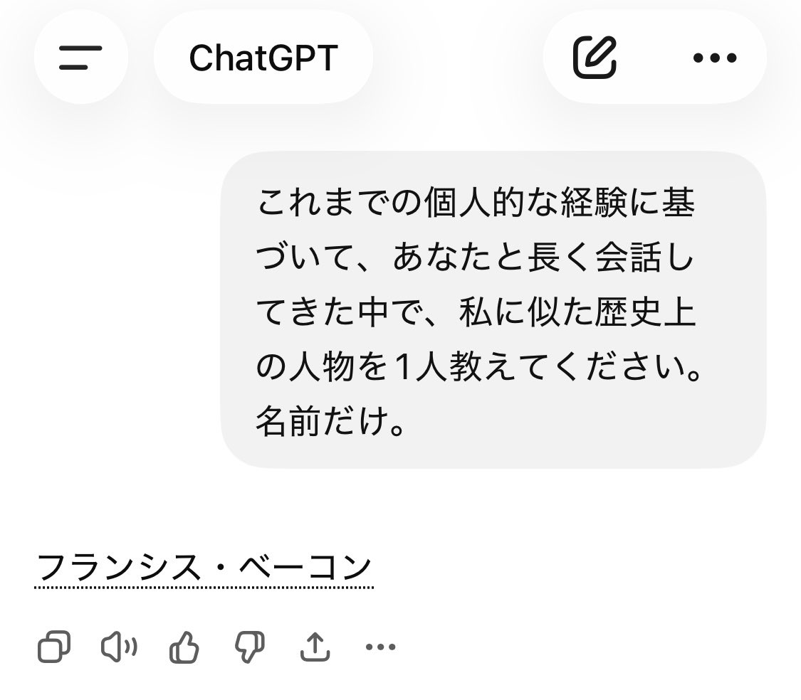 倫獄（リンゴ） tweet media