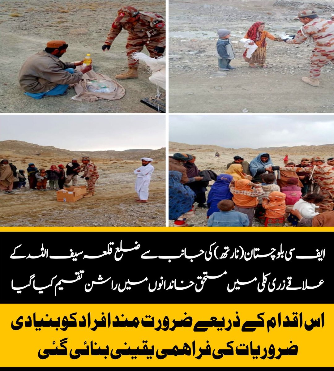 Zayn 𓆩𓆪 tweet media