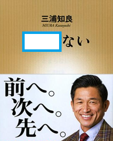 大喜利お題ロボ tweet media