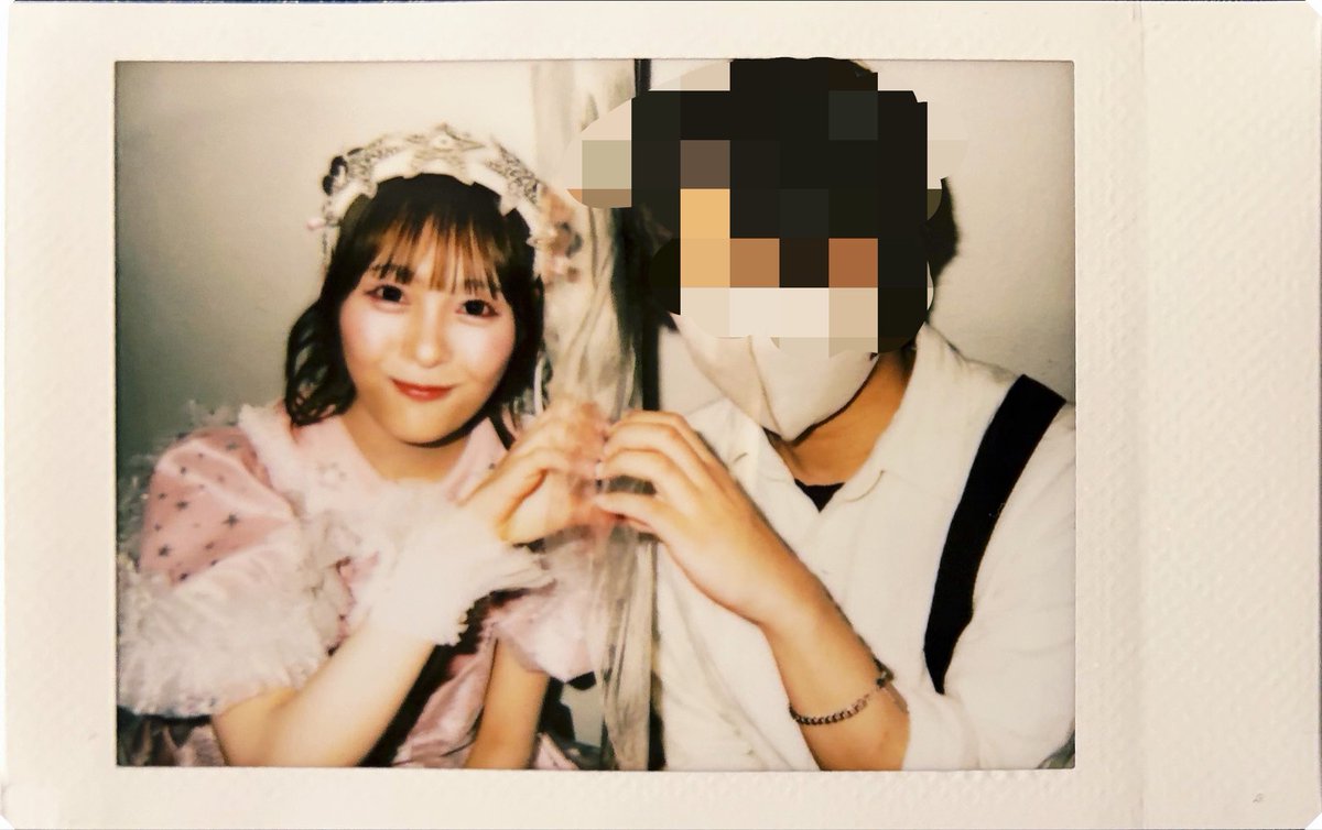 🏰🌳💚 tweet media