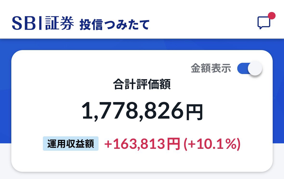 凛 子 tweet media