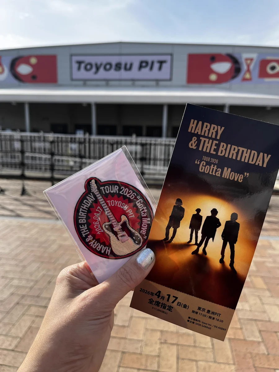 HARRYとTHE BIRTHDAYの合同ツアー、東京公演で豊洲PIT熱狂