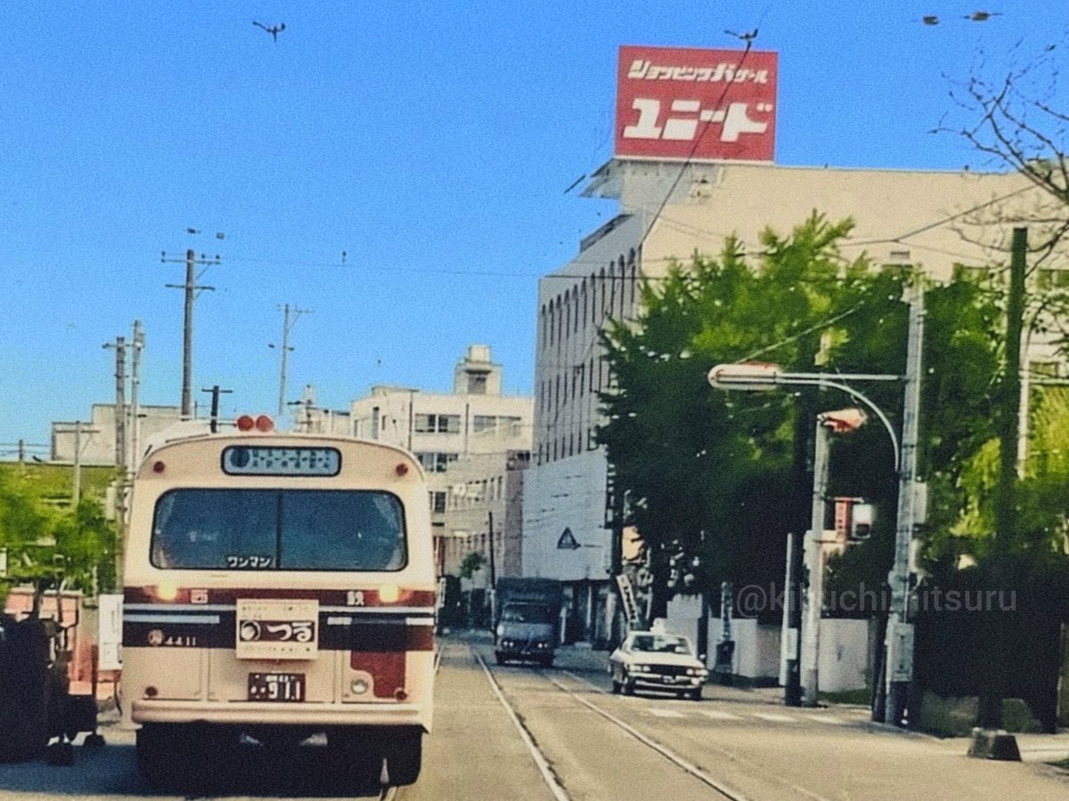 菊池満_歴史学者 tweet media