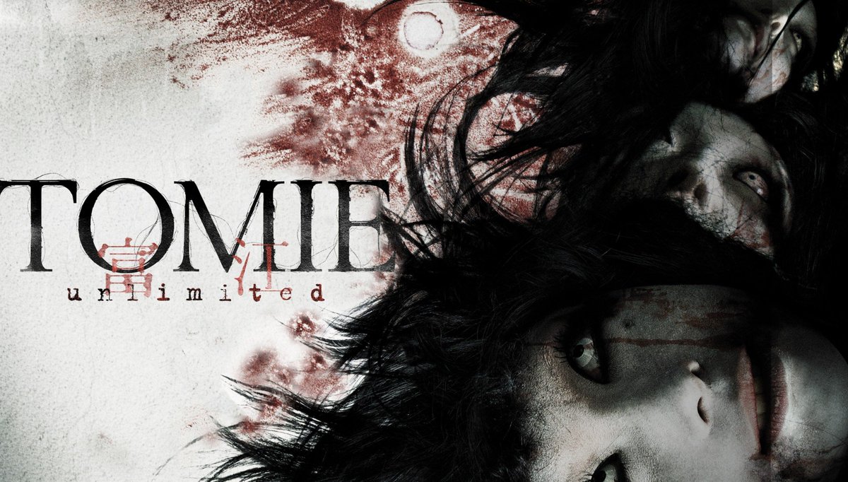 NovedadesPrime's tweet image. 17/04/2026 Tomie: Unlimited (2011)
#terror  Nota FA: 3,5
tiny.cc/8rz1101