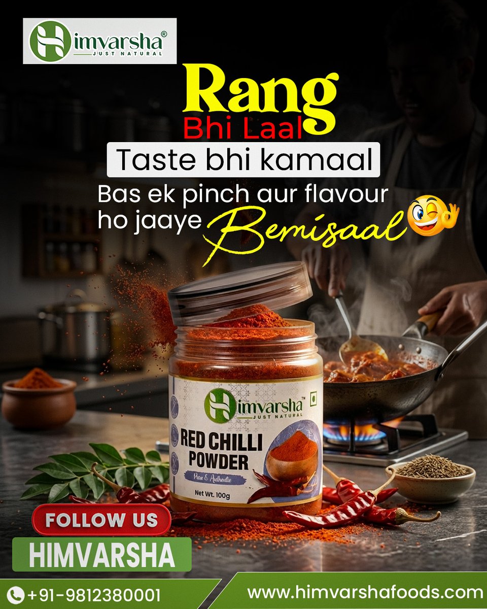 himvarshafoods's tweet image. Rang bhi laal ❤️, taste bhi kamaal 😍
Bas ek pinch… aur har dish ban jaaye bemisaal 🔥
Add the perfect spice kick with Himvarsha Red Chilli Powder 🌿
Asli swaad, jo yaad reh jaaye! 😋

Visit: himvarshafoods.com
#Himvarsha #RedChilliPowder #SpiceUpYourLife #IndianCooking