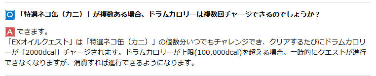 柑橘箱@RO_B鯖 tweet media