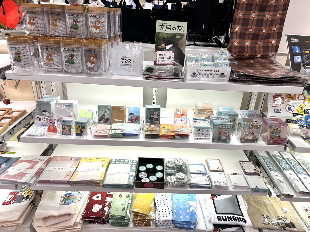 株式会社ことりカフェ【公式】鳥フェス名古屋5/4-5 tweet media