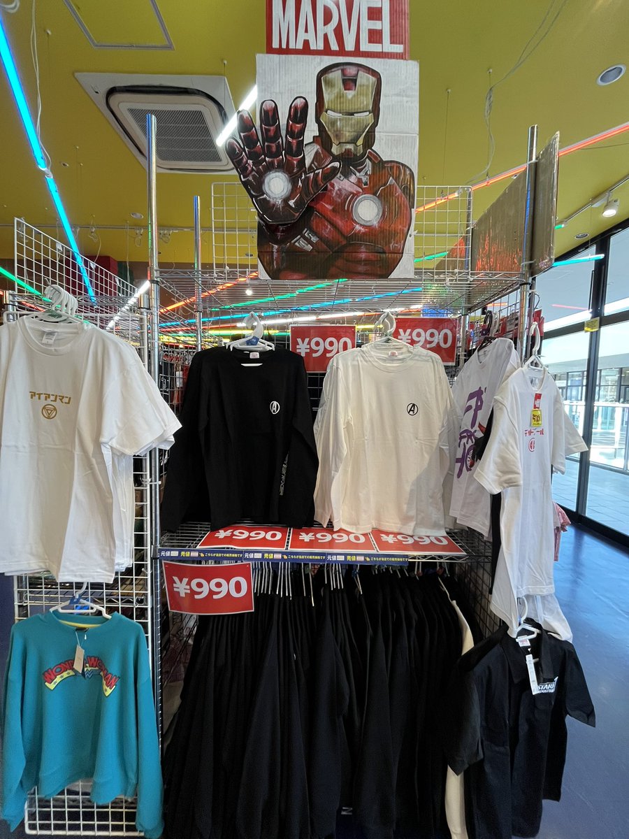 マーベルたくさん入荷しました🦸‍♂️❤️‍🔥 おすすめはロンT‼️ 今の