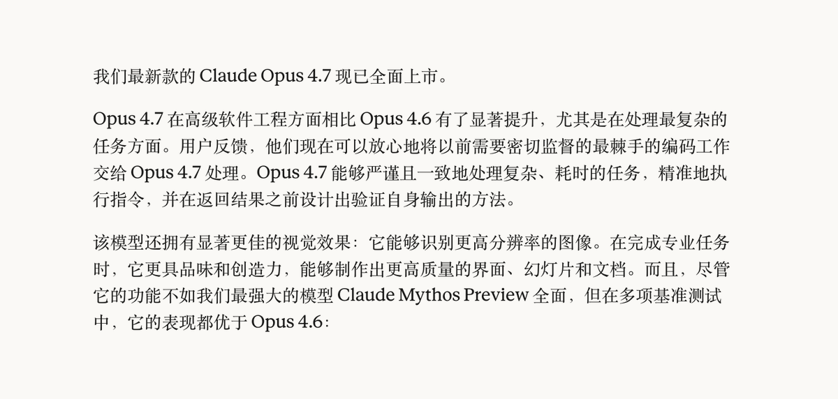 王多鱼 tweet media
