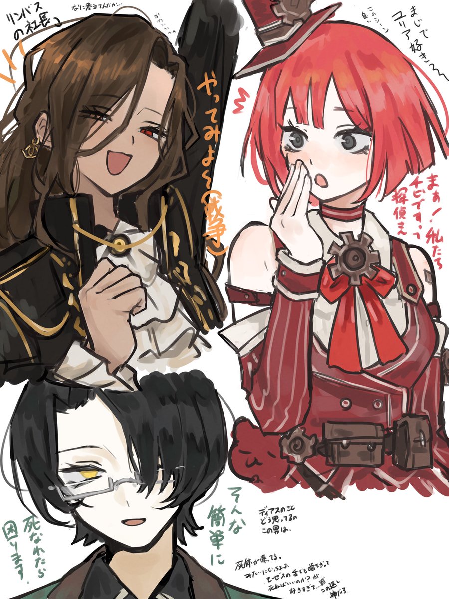 だんぼーる tweet media